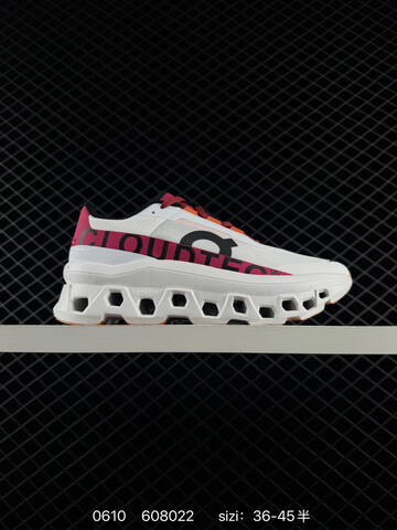 On Cloudmonster White Magenta Orange Black EU 36-45 Running Shoe Running Sneakers - Unisex (BS-85175)