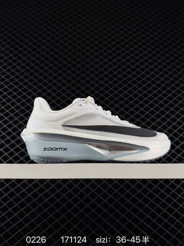 Nike Zoom Fly 6 PRM Volt White Black Pink Purple EU 36-45 Running - Unisex (BS-72792)