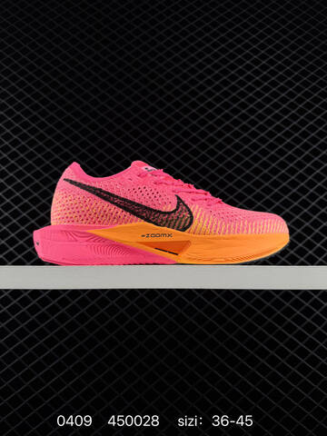 Nike Zoom Vaporfly NEXT 3 Vaporweave ZoomX Nike Lifestyle (BS-72210)