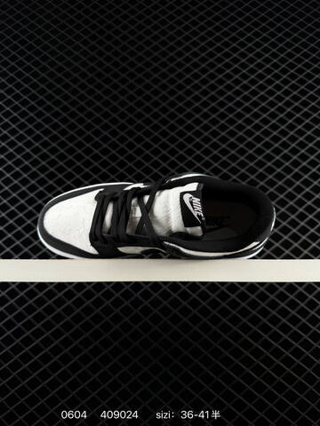 Nike Dunk Low Black White EU 36-41 Skate - Unisex (BS-70984)