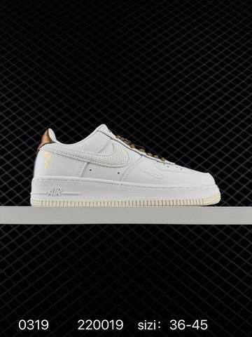 Nike Air Force 1 07 White 36-45 Lifestyle - Unisex (BS-72599)
