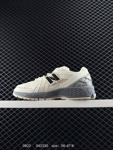 New Balance M1906 Beige Grey Black Silver EU 36-47 Sneaker - Unisex (BS-82933)