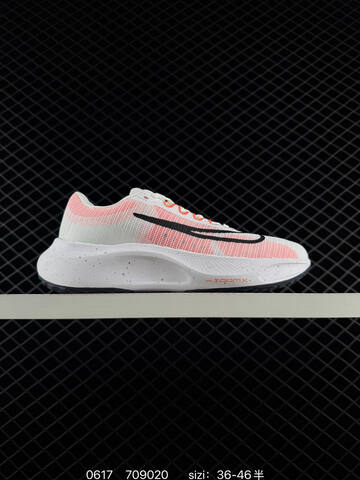 Nike Zoom Fly 5 White Neon Green Black Blue EU 36-46 Running Shoe - Unisex (BS-70697)