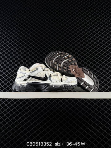 Nike Initiator DIY Off White Black Grey Brown EU 36-45 Running - Unisex (BS-69934)