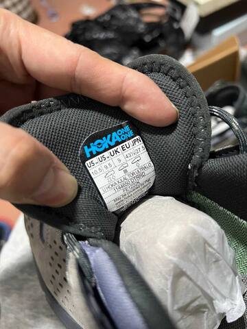 HOKA ONE ONE Skyflow 1144650 DTRRD Mint Green Gray Blue Running Shoe Running Sneakers (BS-86943)