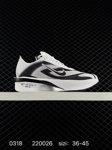 Nike ZoomX Vaporfly Next 4 Proto Black Teal White EU 36-45 Running - Unisex (BS-72588)