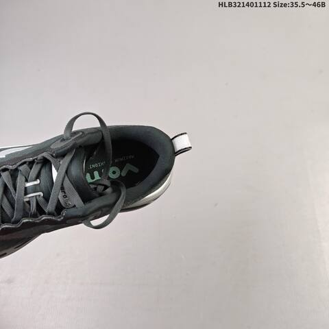 Nike Vomero Plus Dark Grey Silver Black White EU 35 5-46 Running Shoe - Unisex BS-63824
