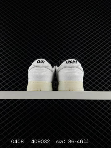 Nike Dunk Low CLOT x Fragment Design White Black Pale Ivory EU 36-46 Half Sizes Available Lifestyle - Unisex (BS-72251)