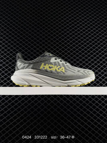 HOKA ONE ONE Challenger ATR 7 Mint Green Grey Neon Yellow EU 36-45 Trail Shoe Trail Running Sneakers - Unisex (BS-86250)