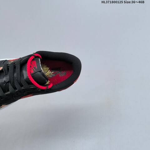 Nike Air Jordan 1 Retro Low OG Lifestyle BS-66833