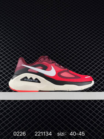 Nike Structure Plus Red Black White 40-45 Running - Men's (BS-72789)