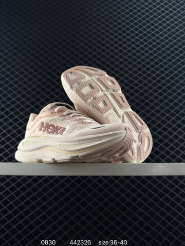 HOKA ONE ONE Skyline Float X Sage Green Off White Pale Yellow EU 40-45 Running Shoe Running Sneakers - Men's (BS-86467)