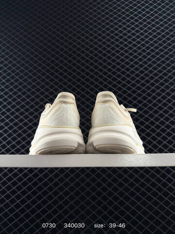 HOKA ONE ONE Bondi 9 Beige Off White Light Grey EU 39-46 Running Shoe Running Sneakers - Unisex (BS-86523)