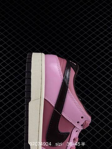 Nike Dunk SB Low Pink Black Cream EU 36-45 Skate - Unisex (BS-70360)