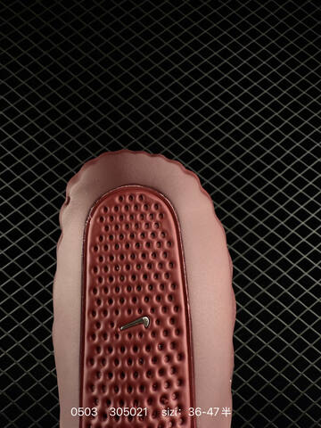 Nike Mind 001 Red Pink Black 36-47 Training - Unisex (BS-71723)