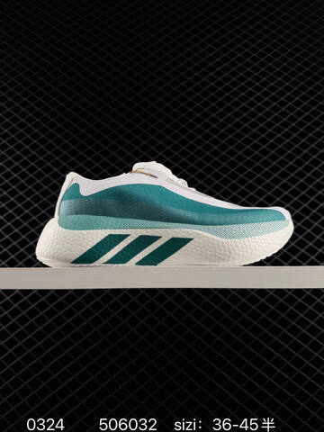 ADIDAS ULTRABOOST Adidas Hyper Boost Edge m Size 40-45 KI1915 50603 Lifestyle Men s BS-76312