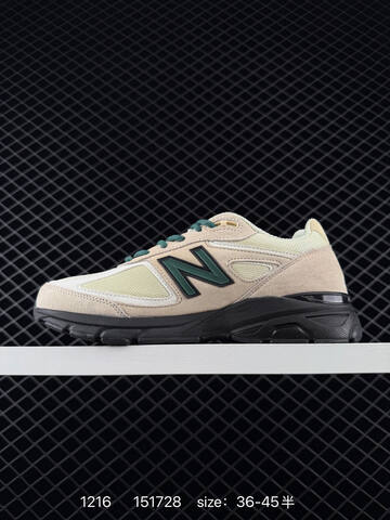 New Balance U990 U990LB6 Cream Beige Green Black White EU 36-45 Sneaker - Unisex (BS-82479)