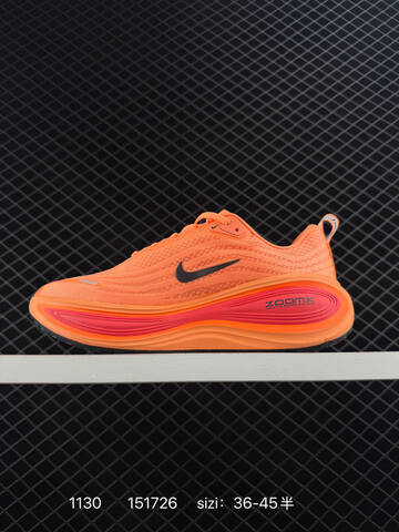 Nike Vomero Plus Bright Orange Pink EU 36-45 Running - Unisex (BS-73921)
