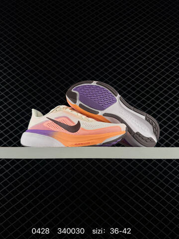 Nike Air Zoom Alphafly NEXT Sail Peach Orange Purple Brown EU 36-42 Running - Unisex (BS-71785)