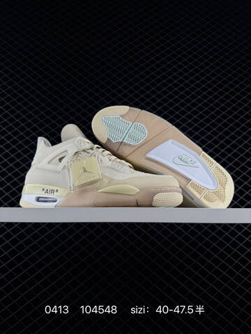 Jordan Air Jordan 4 Retro Off White CV9388 100 Cream Sail Beige White EU 40 47 5 Basketball Shoe EU 40-47 - Men's (BS-79488)