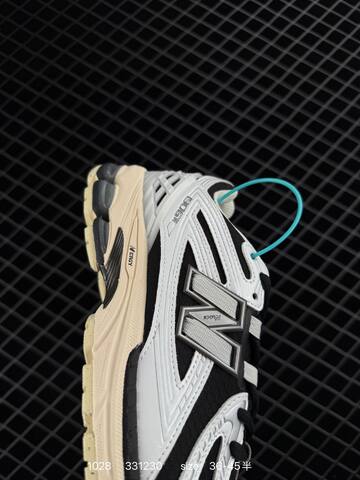 New Balance 1906R Black White Silver Beige EU 36-45 Sneaker - Unisex (BS-82662)