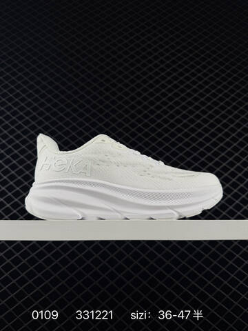 HOKA ONE ONE Clifton 9 Beige Grey White Neon Green EU 36-47 Running Shoe Running Sneakers - Unisex (BS-86329)