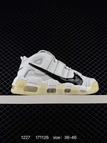 Nike Air More Uptempo Multi-color EU 36-46 Basketball - Unisex (BS-73442)