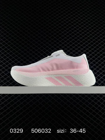 ADIDAS ULTRABOOST Adidas HYPER BOOST EDGE M KI191 Lifestyle BS-76242