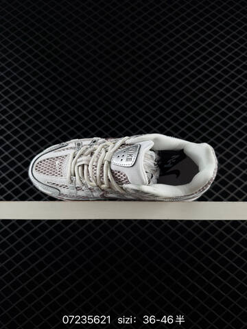 Nike P-6000 White Silver Mauve EU 36-46 Running - Unisex (BS-70114)