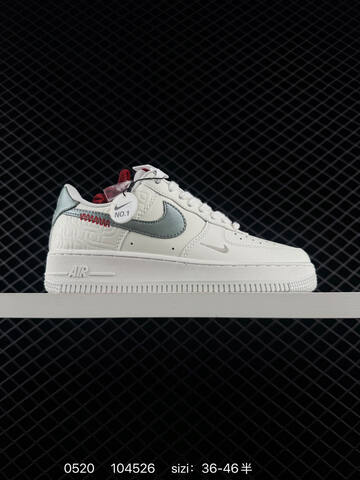 Nike Air Force 1 07 Low Off White Brown Red Silver EU 36-46 Lifestyle - Unisex (BS-71348)