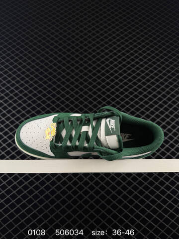 Nike SB Dunk Low Pro Green White Gum 36-46 Skate - Unisex (BS-73251)