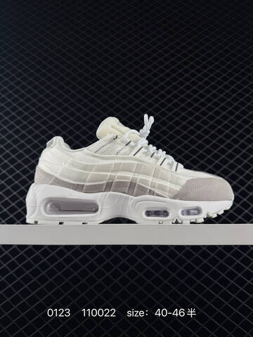 Nike Air Max 95 Multi-color EU 40-46 5 Lifestyle - Men's (BS-72998)