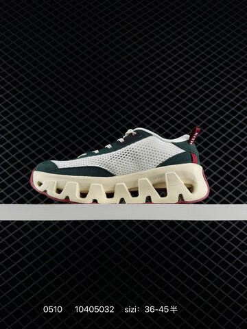 On Cloudtilt Green White Cream Burgundy EU 36-45 Running Shoe Running Sneakers - Unisex (BS-85302)