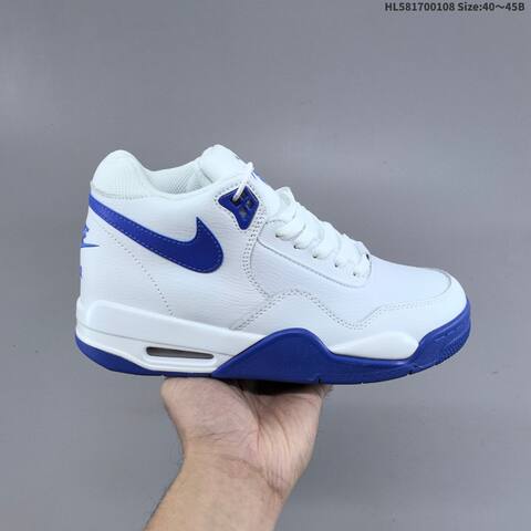 Jordan Air Flight 89 White Black Red EU 36-45 Basketball - Unisex (BS-67059)
