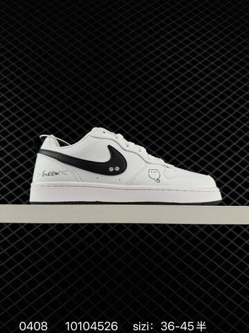 NIKE AIR FORCE 1 Nike Court Borough Low 2 GS Nike Lifestyle (BS-72228)