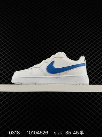 Nike Court Borough Low 2 GS White Blue Green 35-45 5 Casual - Unisex (BS-72595)