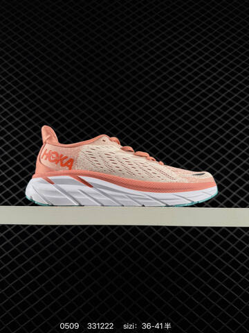 HOKA ONE ONE Challenger ATR 7 Light Grey Black Red EU 36-45 Running Shoe Running Sneakers - Unisex (BS-86235)