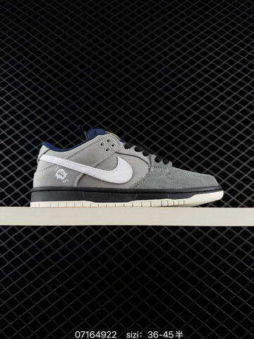 Nike SB Dunk Low DX6775-400 Dark Blue Grey Mint White EU 36-45 Skate - Unisex (BS-70209)