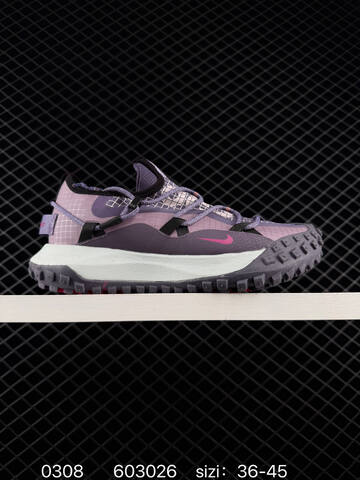 Nike ACG Mountain Fly Low GTX SE Beige Gray With Tan Outsole And Red Swoosh 36-45 Trail - Unisex (BS-72740)