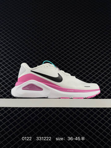 Nike Zoom Structure 26 Gray Cream 36-45 Running - Unisex (BS-73027)