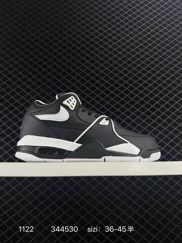Nike Air Flight 89 Low White Black EU 36-45 Basketball - Unisex (BS-80213)