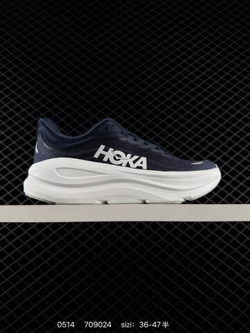 HOKA ONE ONE Bondi 9 All White EU 36-47 Running Shoe Running Sneakers Unisex BS-86228