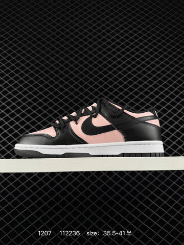 Nike SB Dunk Low Pink Black White EU 35 5-41 5 Skate - Unisex (BS-73813)
