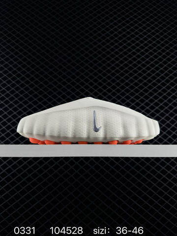 Nike Mind 001 Recovery Slide Off White Bright Orange EU 36-46 Casual - Unisex (BS-72352)