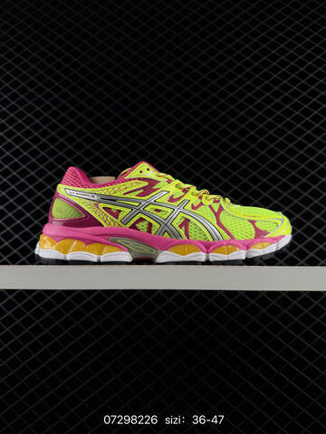ASICS Gel Nimbus 16 Neon Yellow Hot Pink Silver EU 36-47 Running Shoe Running Sneakers - Unisex (BS-81676)