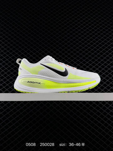 Nike Air Zoom Vomero 18 Lifestyle (BS-71617)