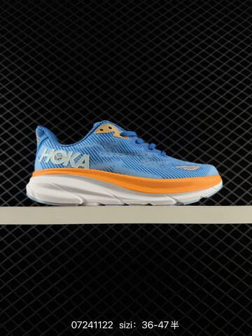 HOKA ONE ONE Clifton 9 Light Pink Off White Mauve EU 36-47 Running Shoe Running Sneakers - Unisex (BS-86146)