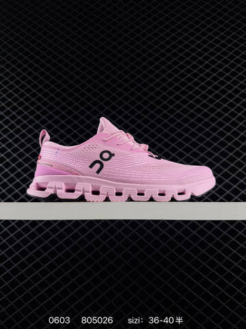 On Cloudtilt Black White EU 36-45 Running Shoe Running Sneakers - Unisex (BS-85207)