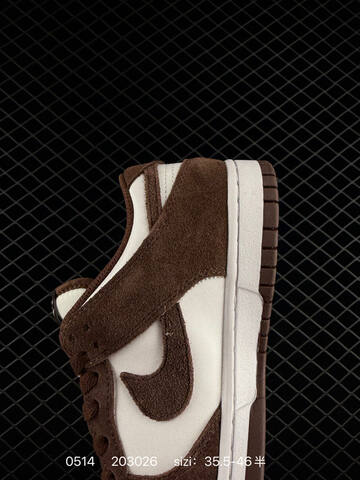 Nike Sb Dunk Low Pro Lifestyle (BS-71464)