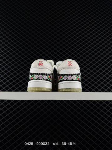 Nike SB Dunk Low ZoomAir (BS-71888)